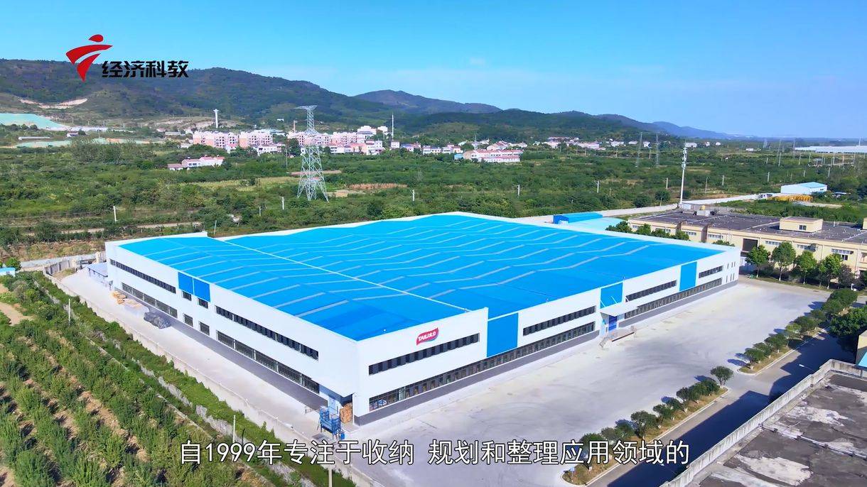 太力科技获得外观设计专利授权：“挂钩（双钩）”