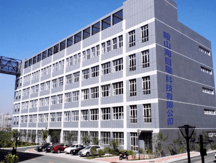 海目星现5笔大宗交易 均为折价成交