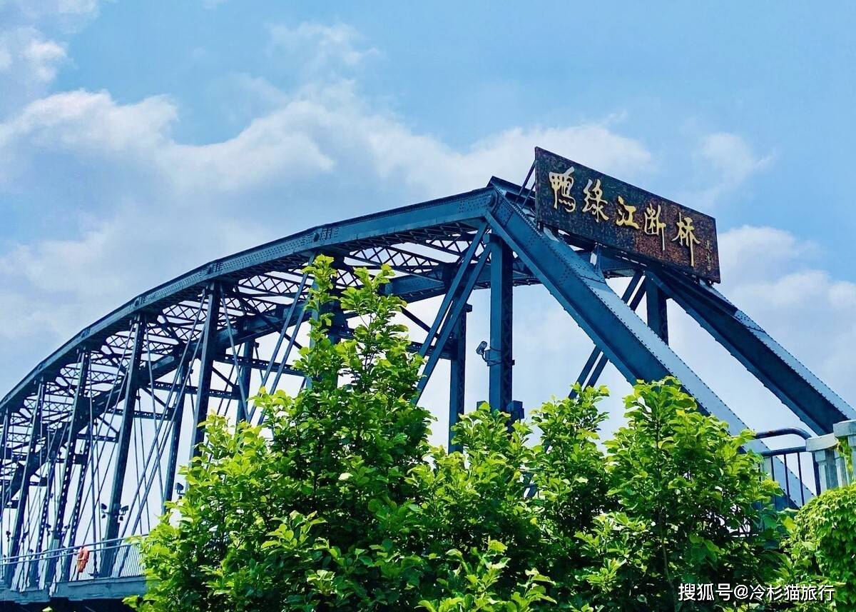 扶余：一座东北小城的转身｜故乡里的中国