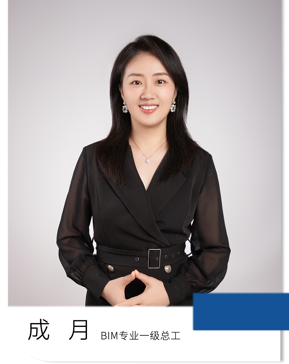 “她力量” | 花旗中国金融市场部财库主管张小颖：在成长旅途中寻找平衡的艺术