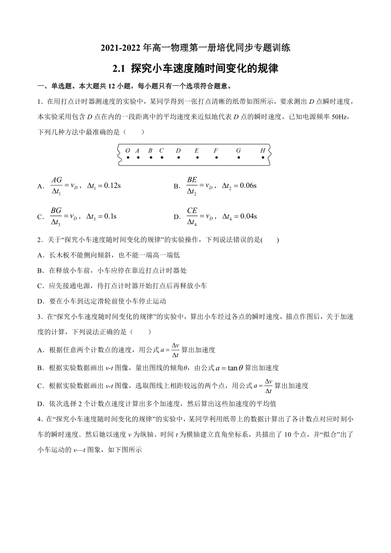 旋极信息获得发明专利授权：“一种时间同步方法、系统、故障注入设备和存储介质”