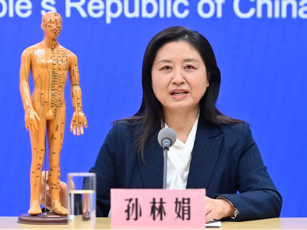 今日看点｜国家卫生健康委将举行时令节气与健康（立春、雨水）有关情况新闻发布会
