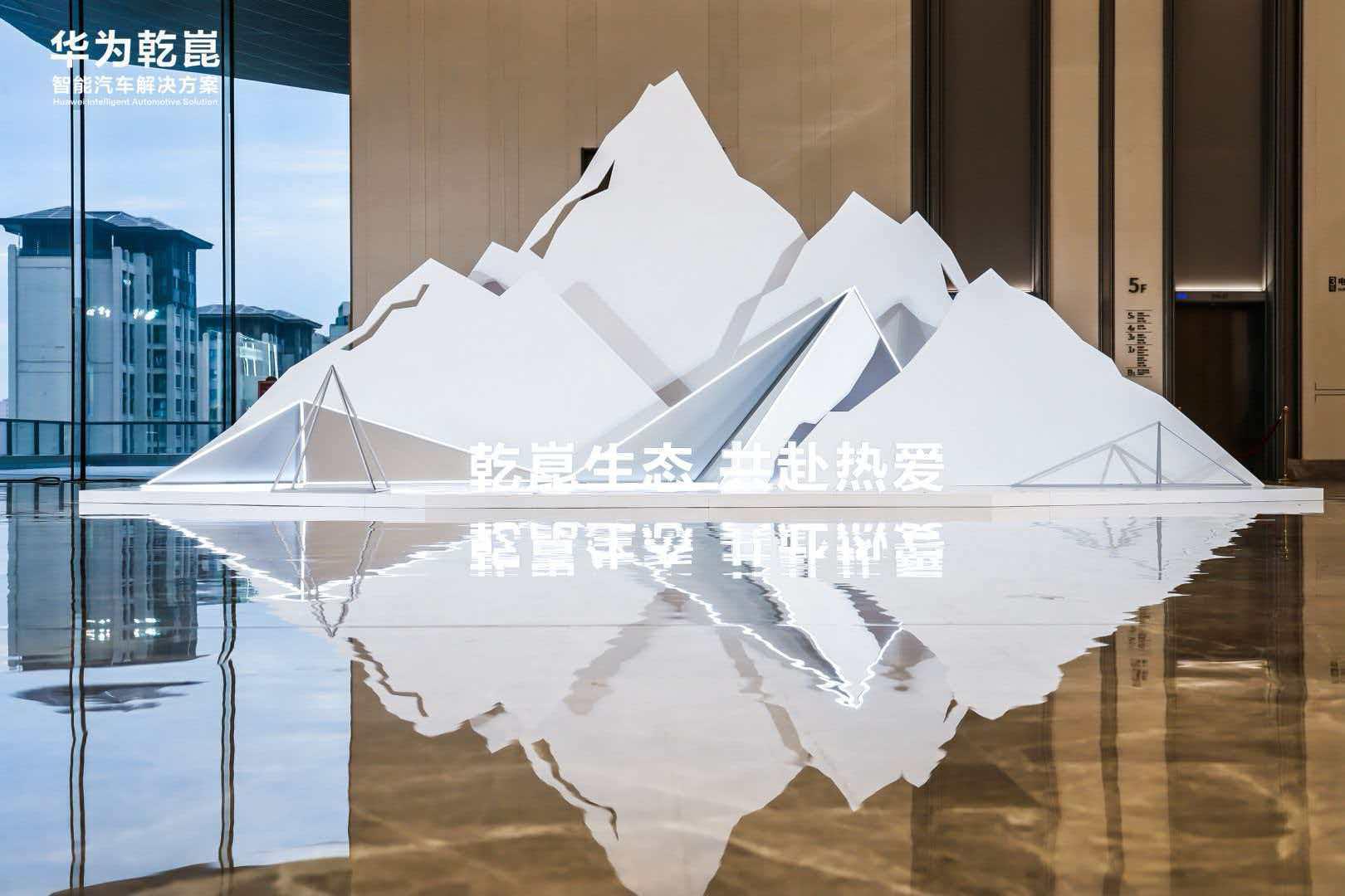 福耀玻璃获得发明专利授权：“调光夹层玻璃及车辆”