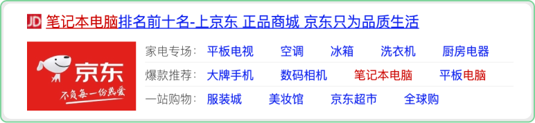 启明信息获得发明专利授权：“一种基于多数据源的自定义搜索帮助组件及运行方法”