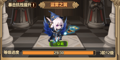 龙资源：Uunim?ki钻探活动取得优质的结果