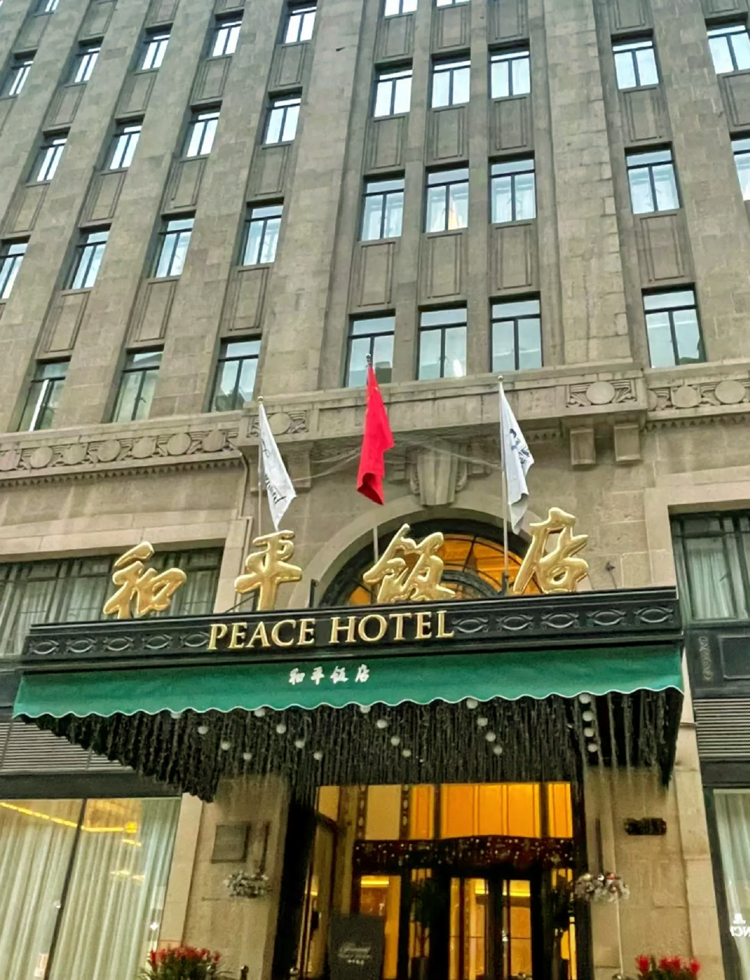 重磅！上海大都市圈扩容至“1+13”，2035年建成世界级现代化国际大都市圈