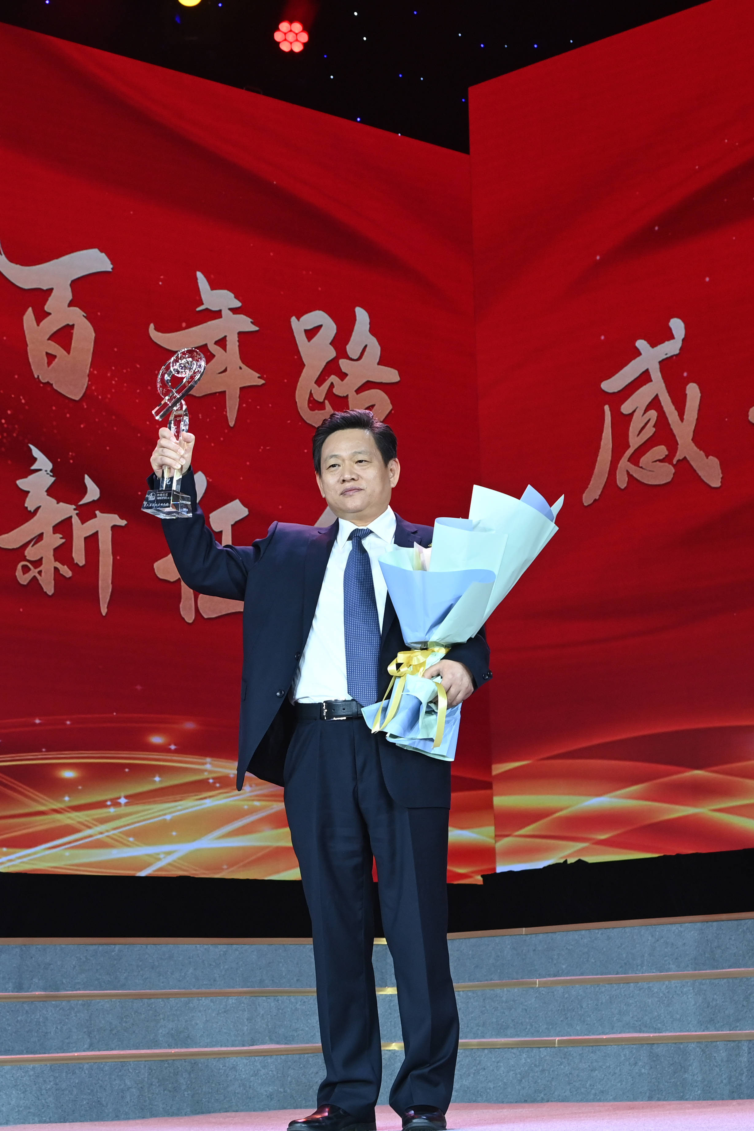 亚星化学获得实用新型专利授权:“非均相连续化合成的喷射外环流反应装置”