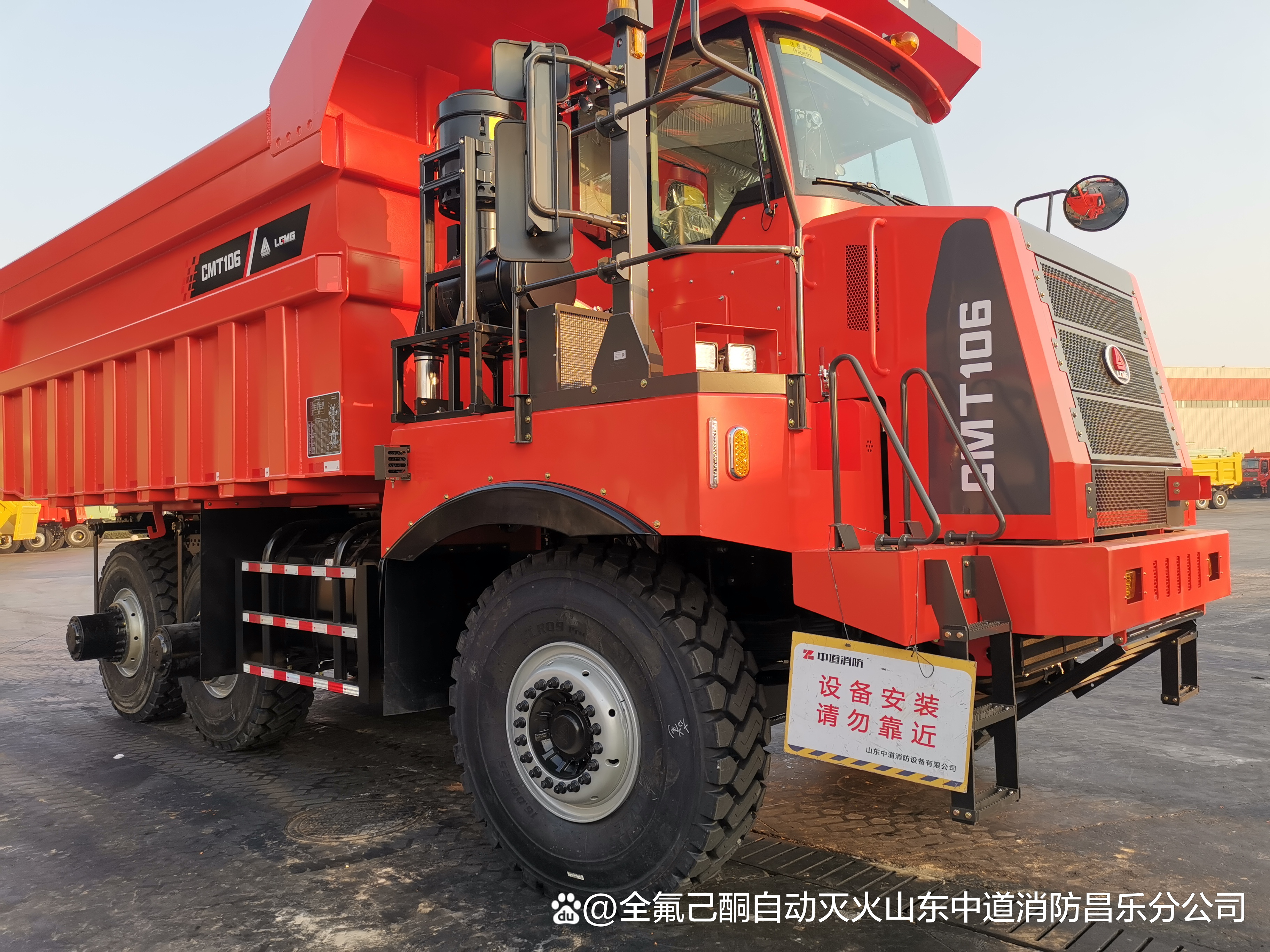 神州泰岳获得发明专利授权：“一种网络故障预警方法、装置、电子设备及存储介质”