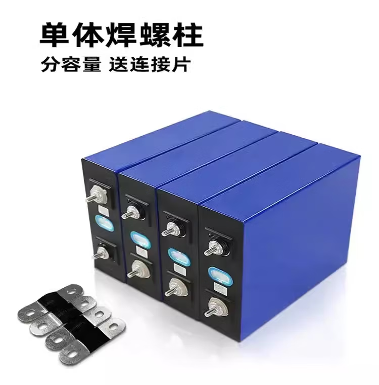 宁德时代获得实用新型专利授权：“圆柱电池单体、电池装置、储能装置及用电设备”