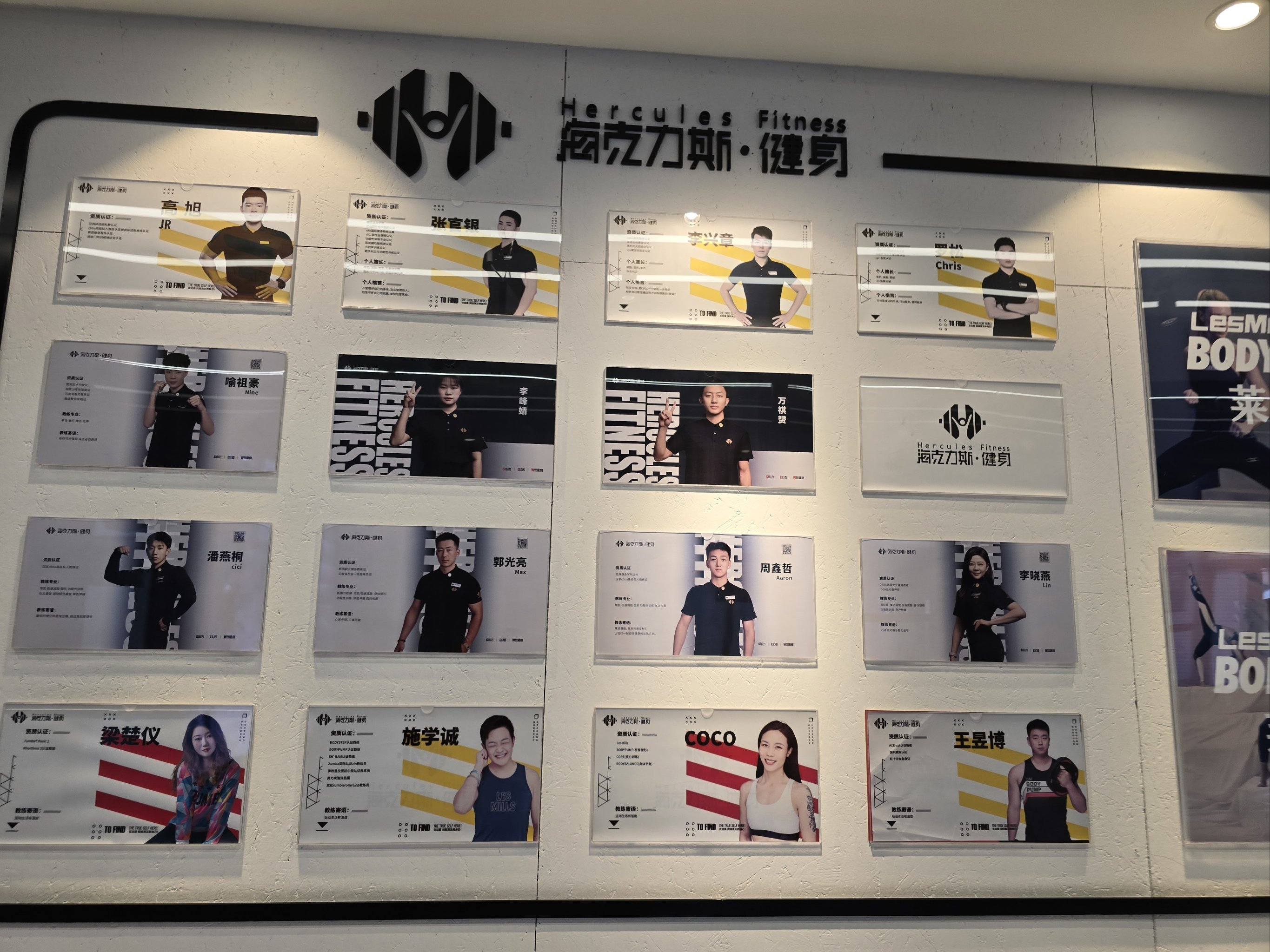 人保服务 ,人保伴您前行_2026年超市连锁行业：存量市场下的下沉扩张与区域龙头整合价值