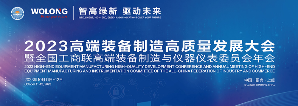 海光信息大宗交易成交483.80万元