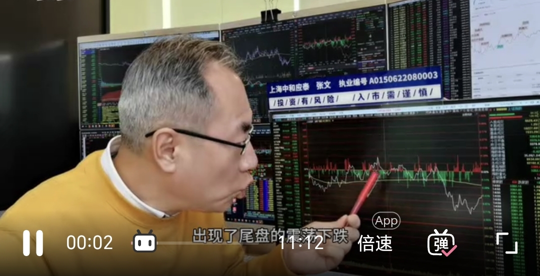 寒武纪-U大宗交易成交0.36万股 成交额415.76万元