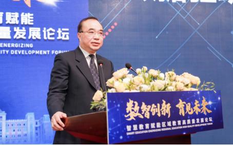 全国政协委员、工商银行原董事长陈四清： 加大金融赋能力度 助力外贸高质量发展