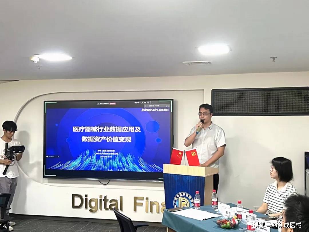 两会丨全国政协委员陈四清：加大金融赋能外贸高质量发展力度