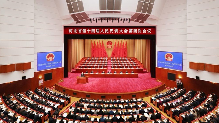 “十五五”启航：多家信托公司年度工作会共谋新篇