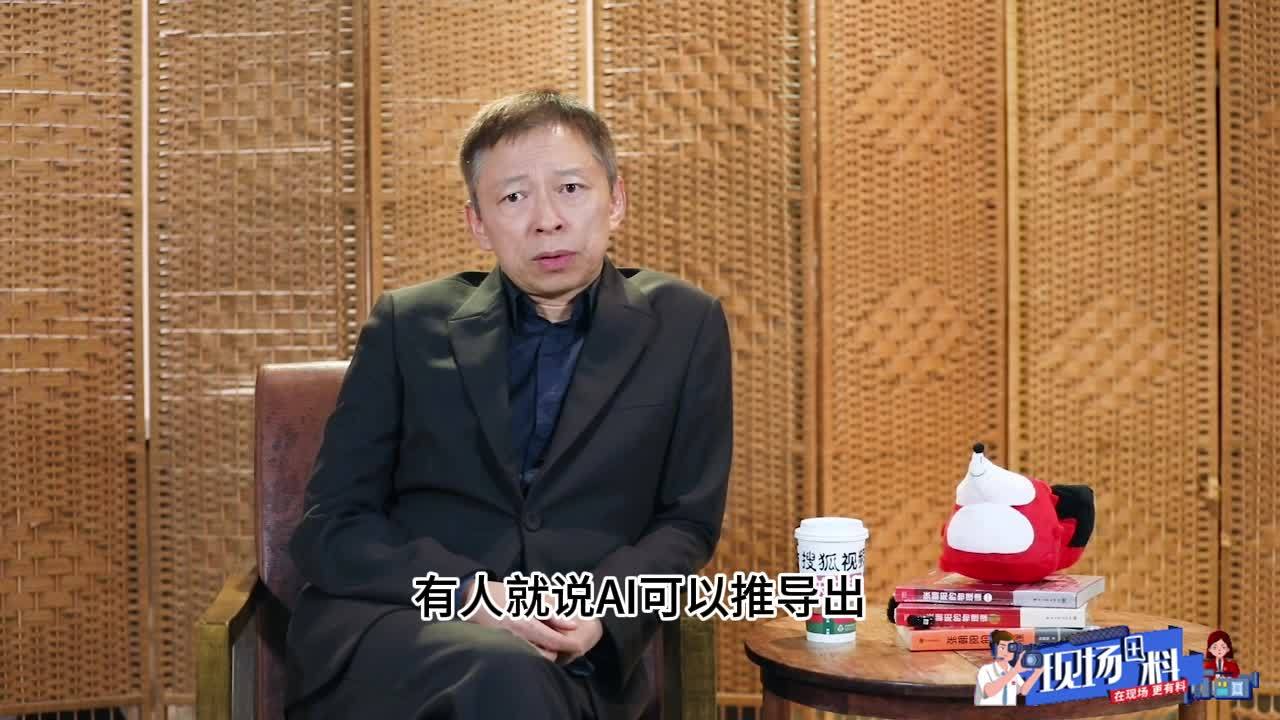 中芯国际赵海军:AI挤占存储产能,客户此时不宜过度砍单