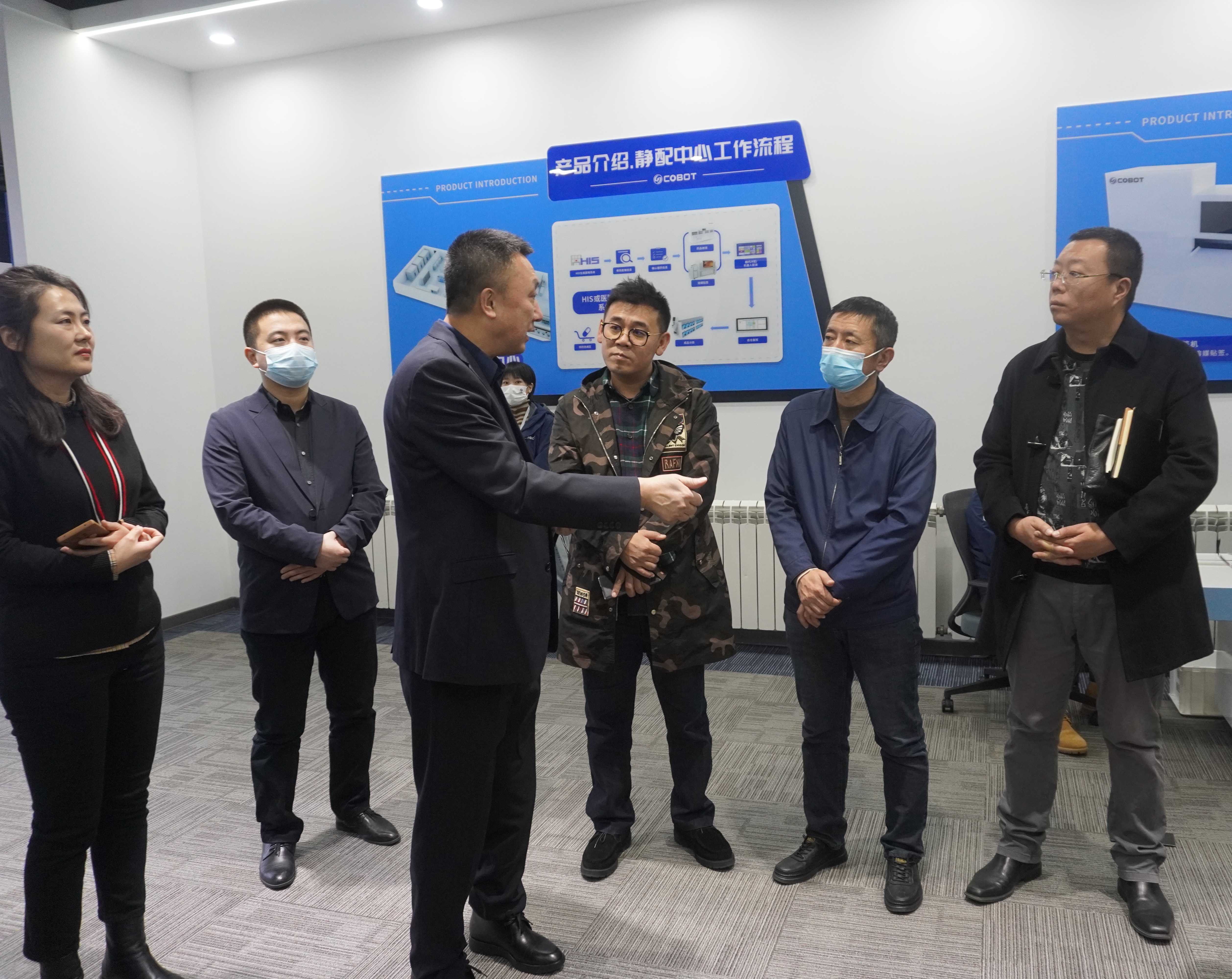 吉视传媒加码智慧医疗 与吉大二院达成战略合作签约