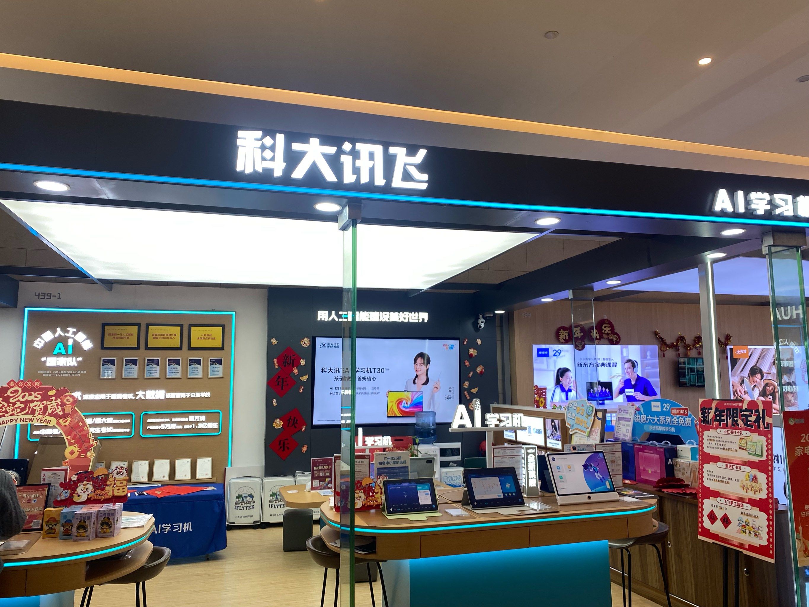 联讯仪器上交所科创板IPO过会 为国内高端测试仪器设备企业
