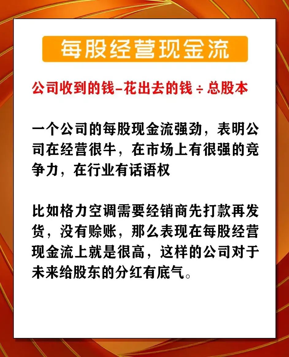 年内首家银行转债转股增资获批 超80家中小银行 “补血”