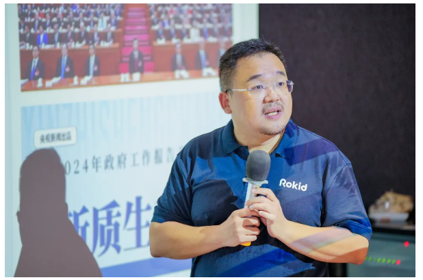 灵伴科技完成股改 系人机交互技术产品研发商