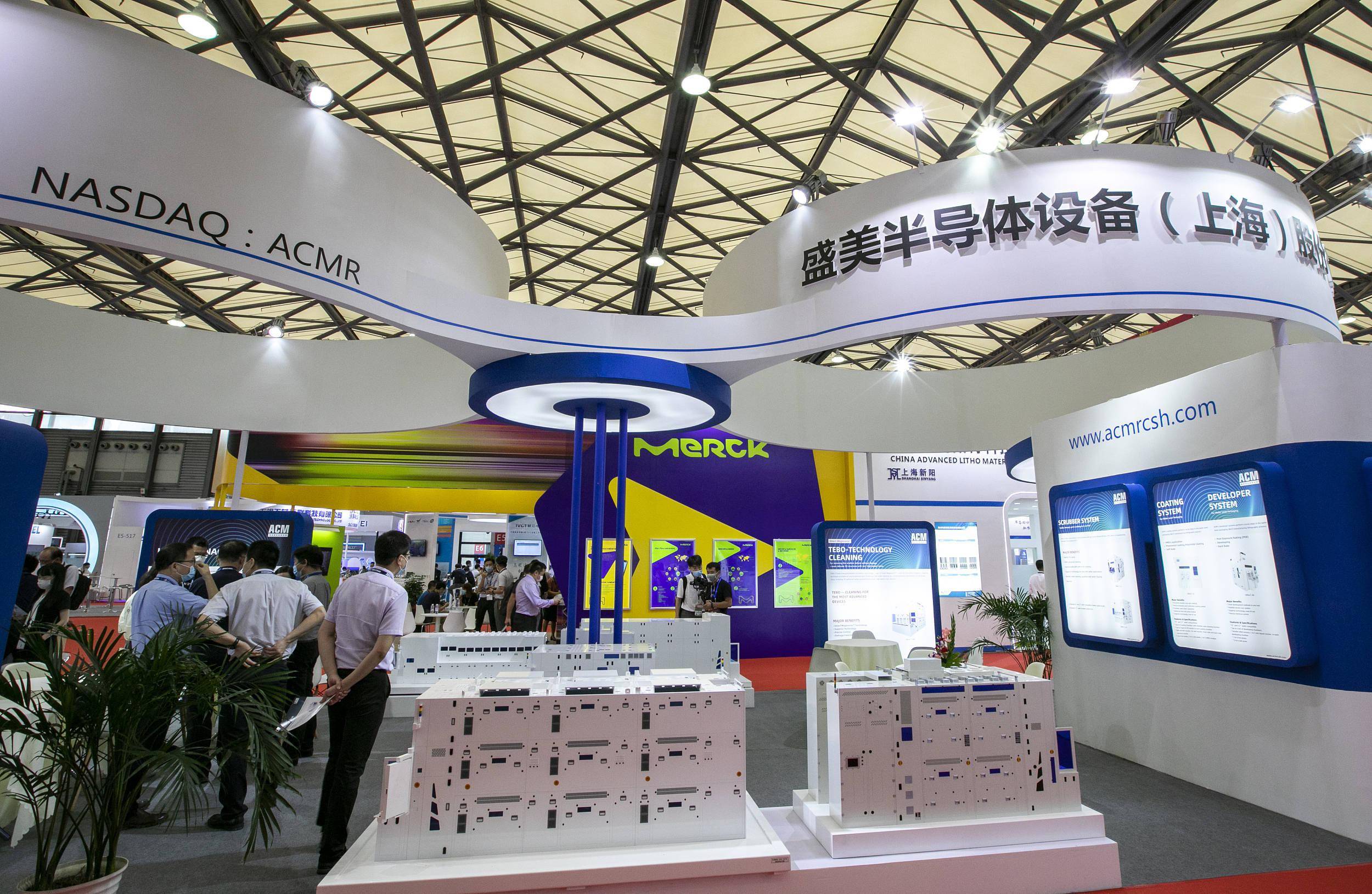 盛美上海公布国际专利申请：“晶舟及炉管设备”