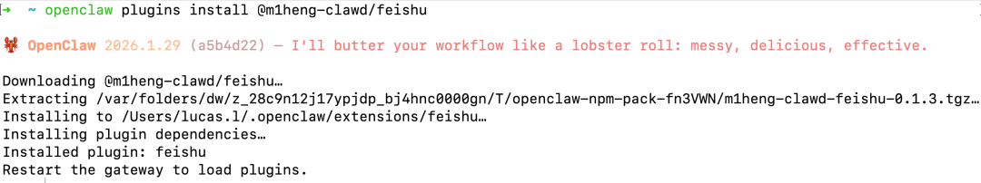 常熟拟推出13条举措 最高600万元支持OPC运用“OpenClaw”工具生产经营