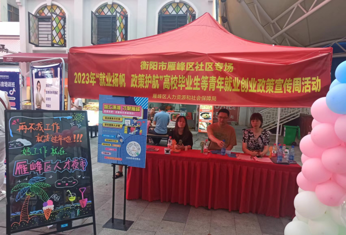 破解“数字童年”风险：不止有政策护航，更需科技向善