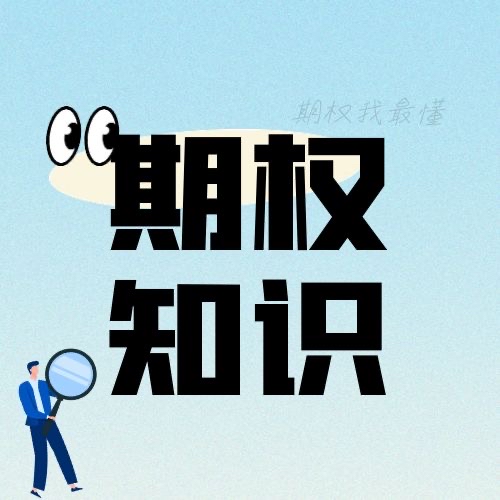 “龙虾”概念火爆背后，哪些风险被市场忽略了？