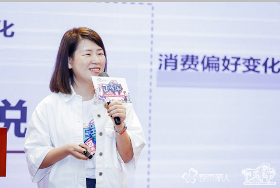 白象跨界饮品，国民品牌的二次创业与渠道突围