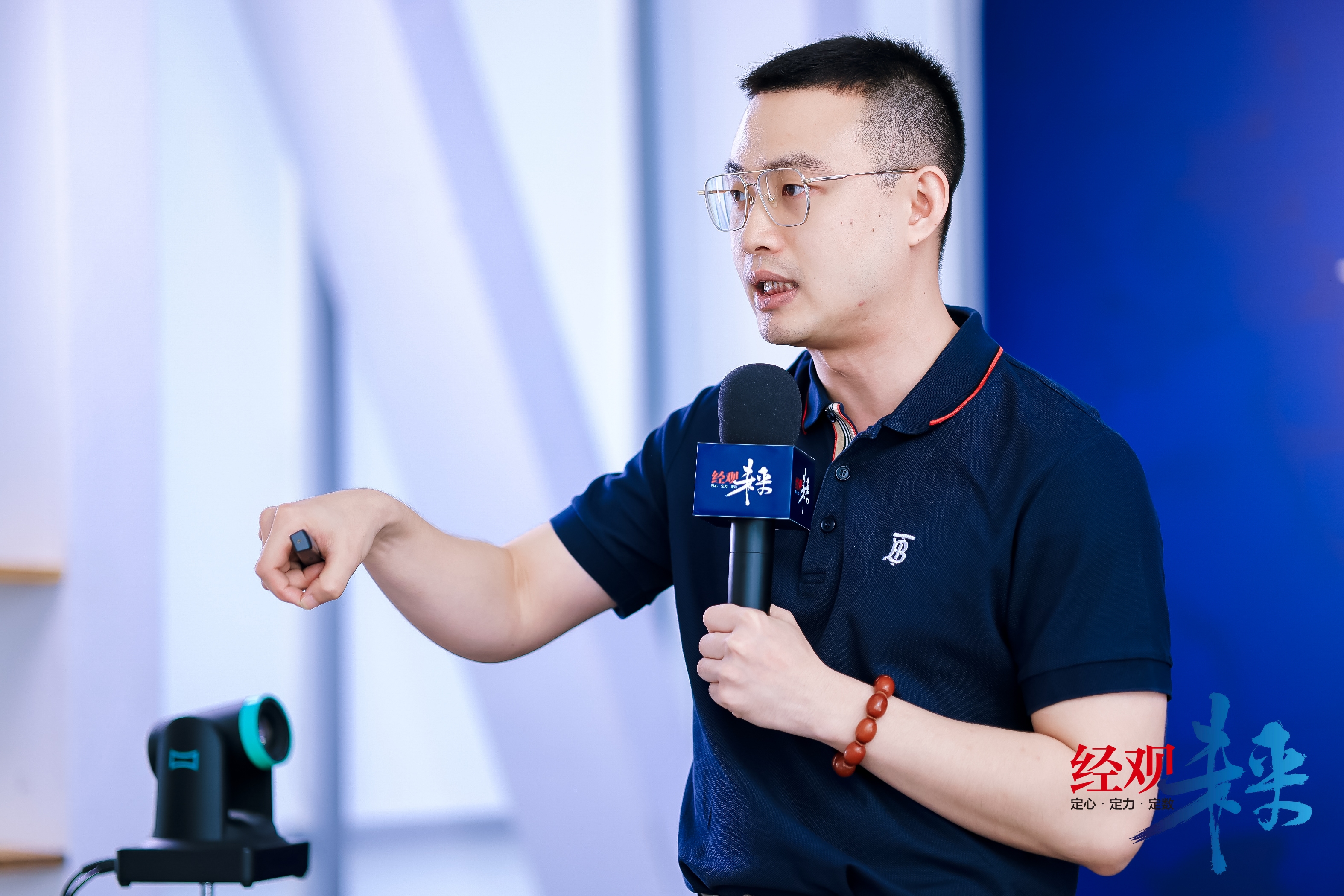 追觅科技创始人俞浩：以全球首创技术推动产品创新 | 2026商业新愿景