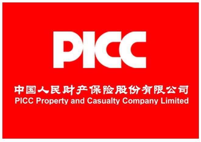 人保车险,人保伴您前行_2026车载导航产业：从