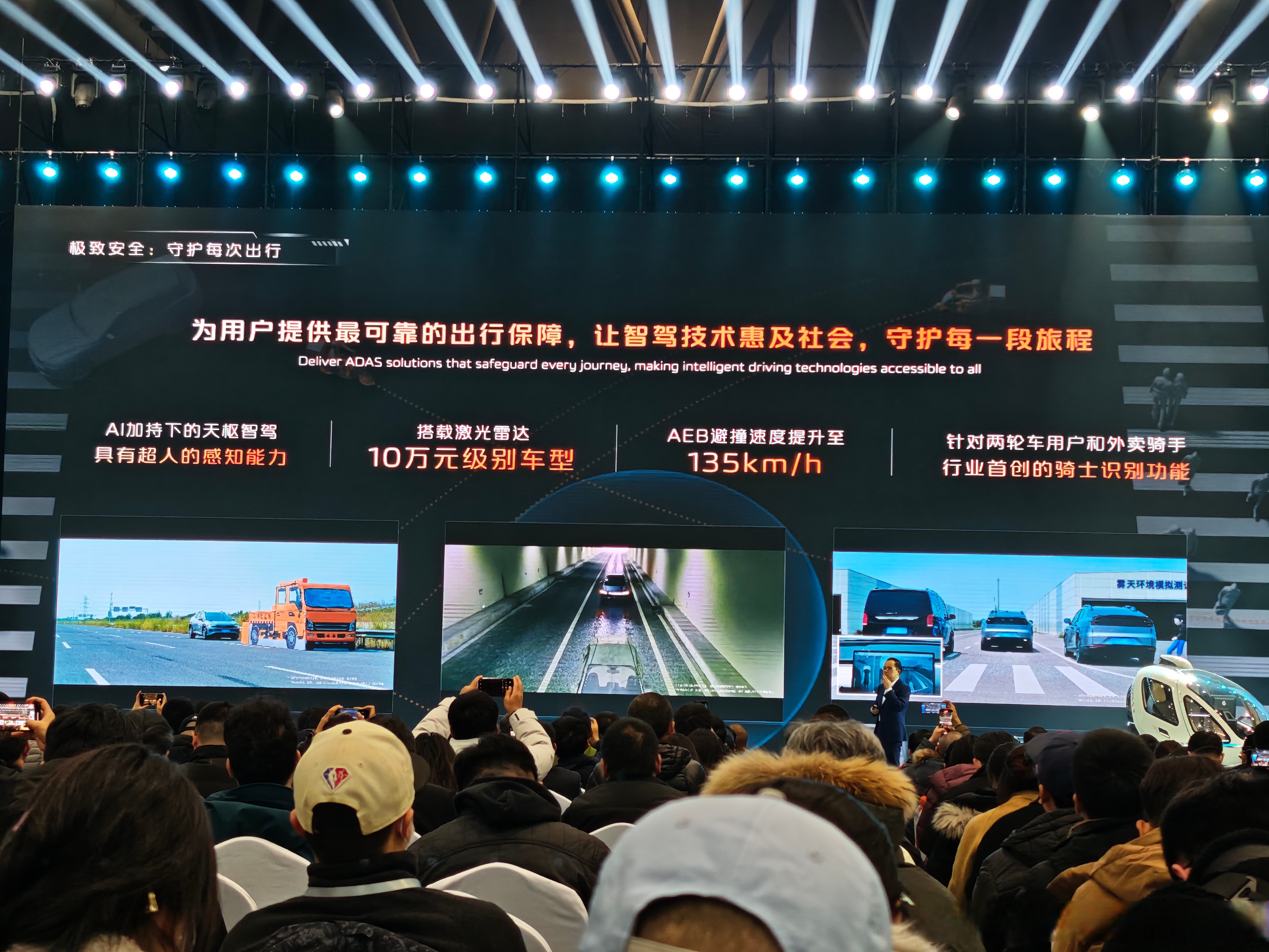 2026液晶显示屏市场深度调查：稳健增长与结构性分化_保险有温度,拥有“如意行”驾乘险，出行更顺畅！