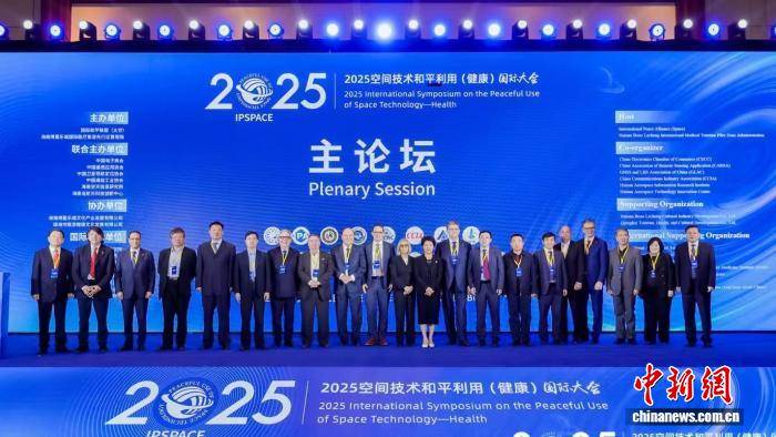 韩国对华热轧板卷反倾销案“软着陆” 专家：将为两国提供更多合作空间