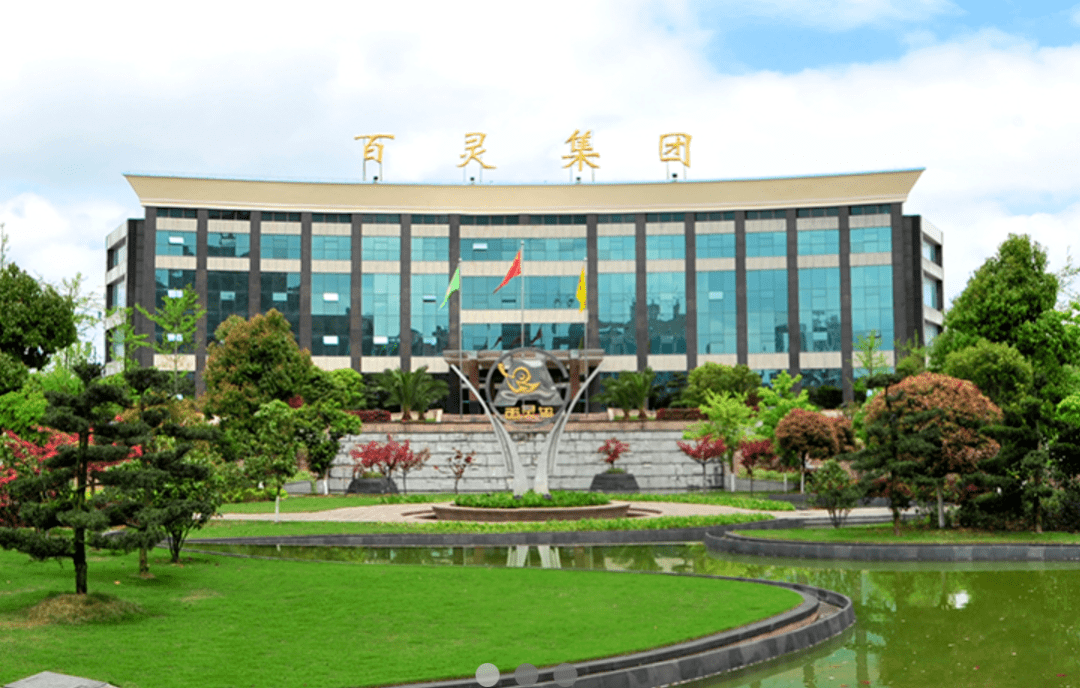 恒天海龙全资子公司拟收购群健航空不少于40%股权，进一步丰富产业布局