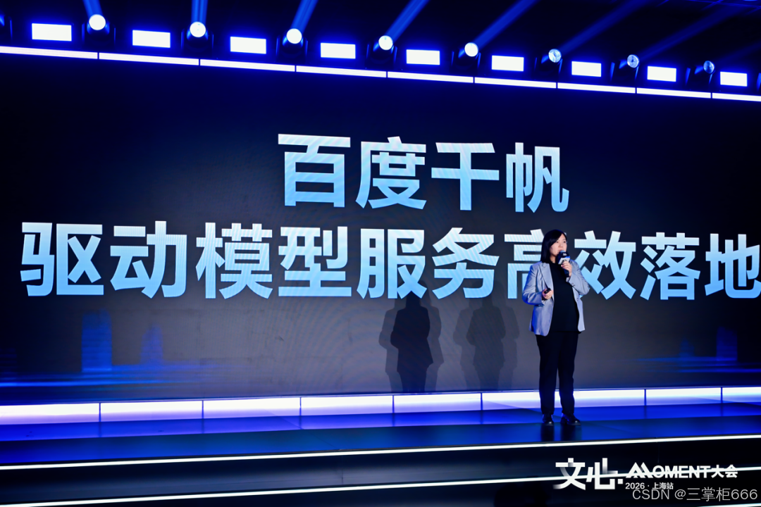 全国政协委员张懿宸：破局万亿退出堰塞湖，呼吁打通并购基金参与重组堵点