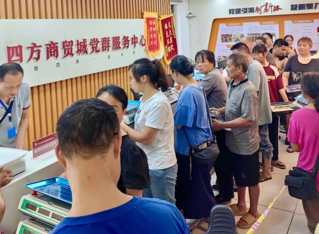 “家装315 经观在行动”：线索征集，共筑美好家居生活防线