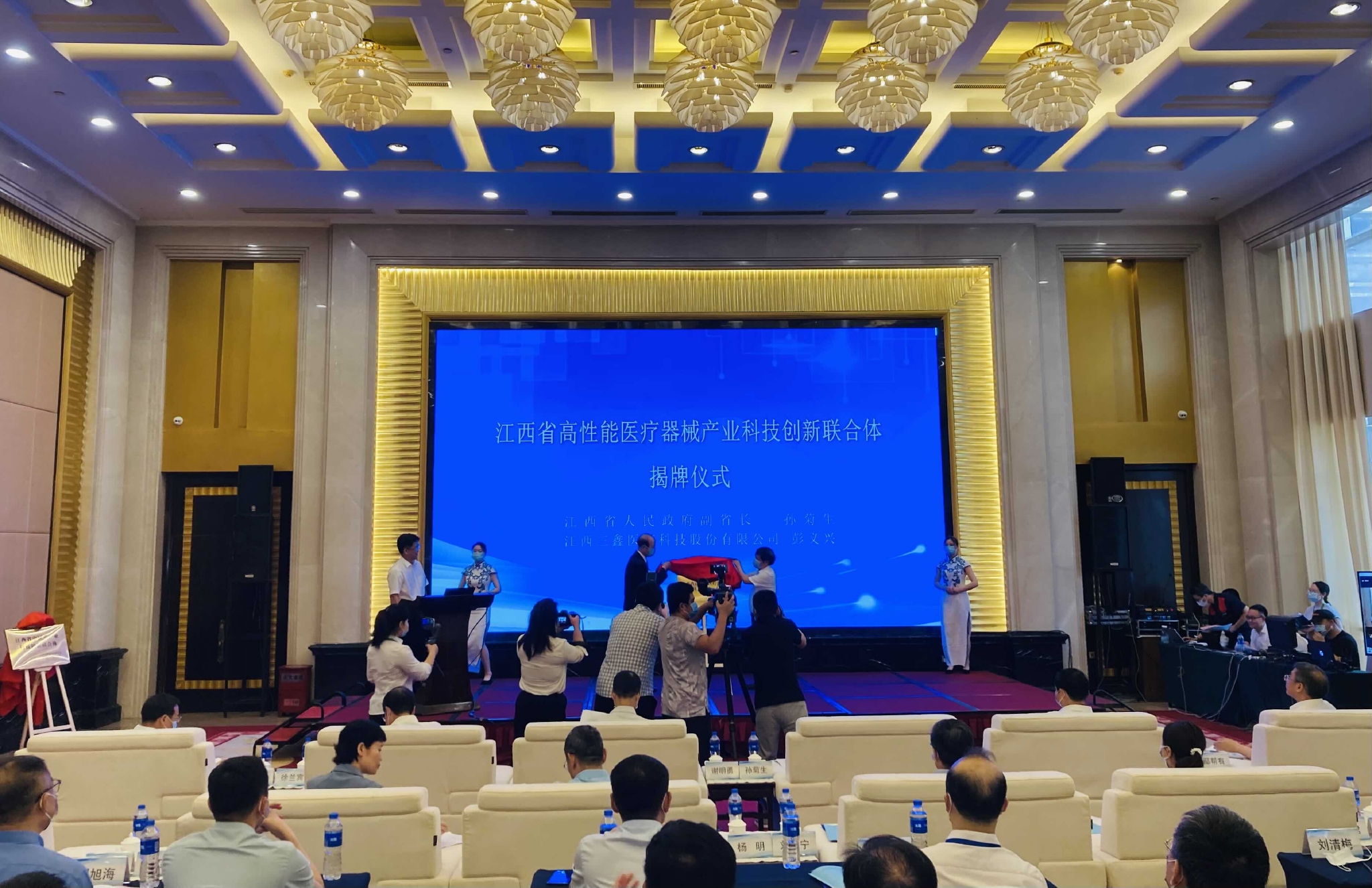 佛山照明与GAMECO签署战略合作协议并成立创新联合体