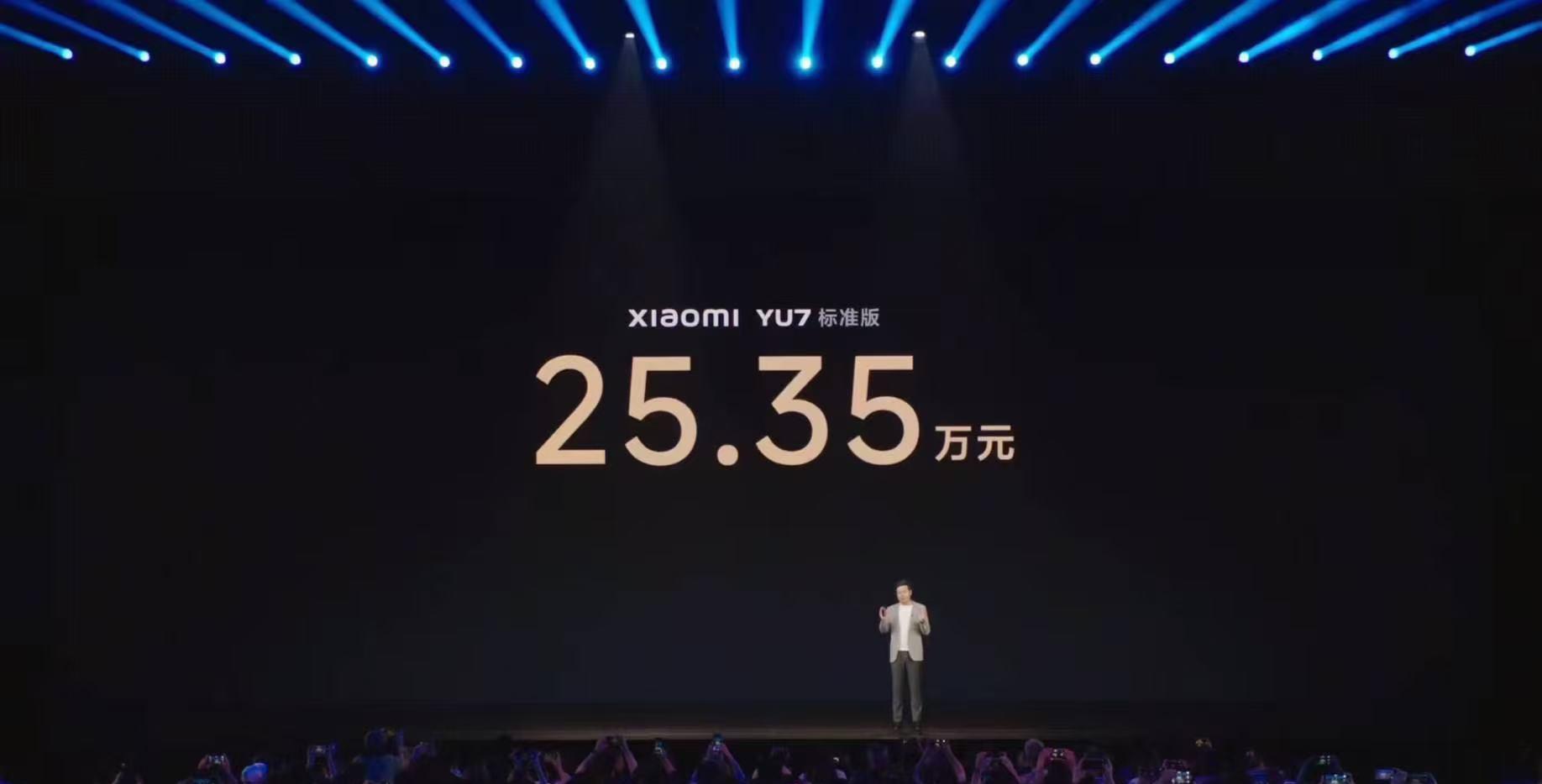 小米集团-W(01810.HK)3月12日回购7690.93万港元,已连续3日回购