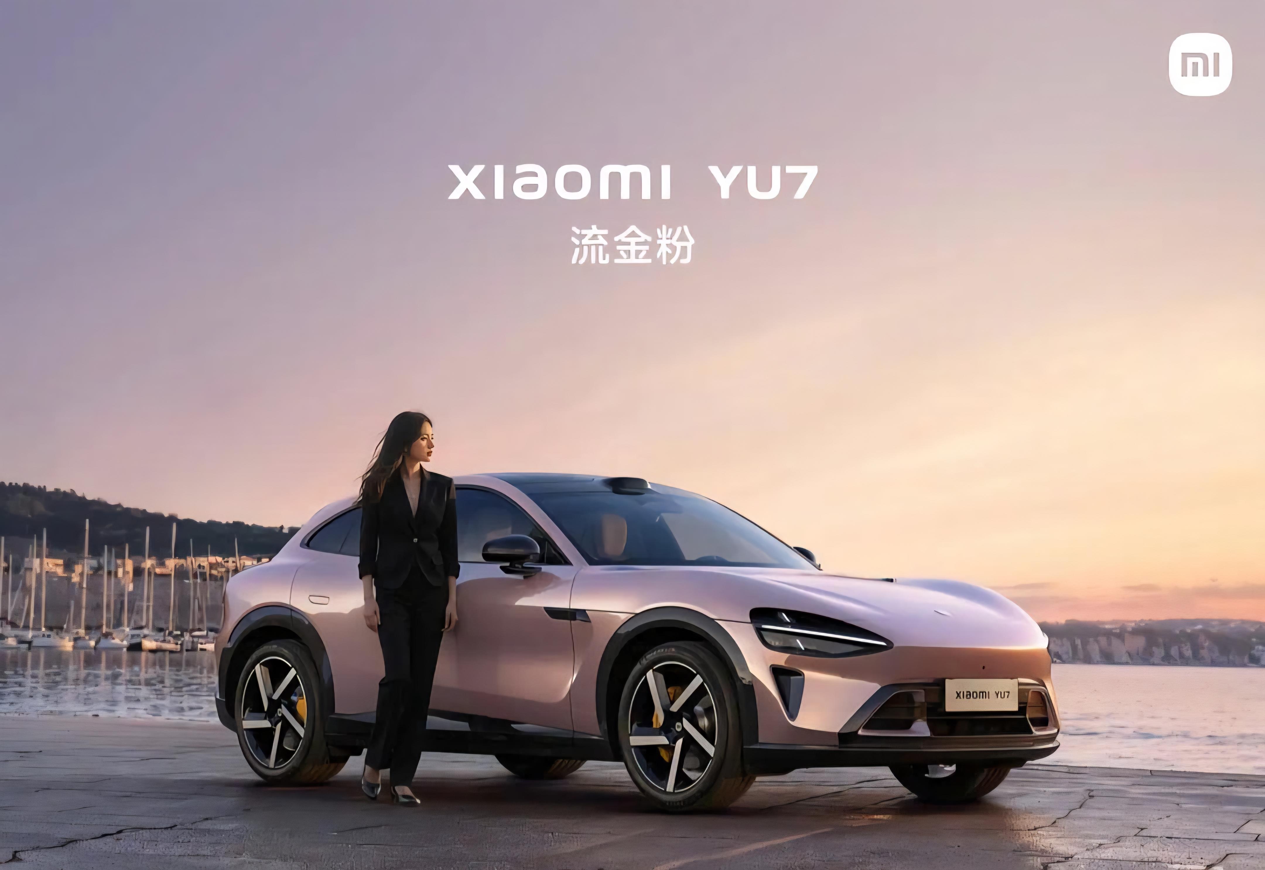 小米集团-W(01810.HK)3月12日回购7690.93万港元,已连续3日回购
