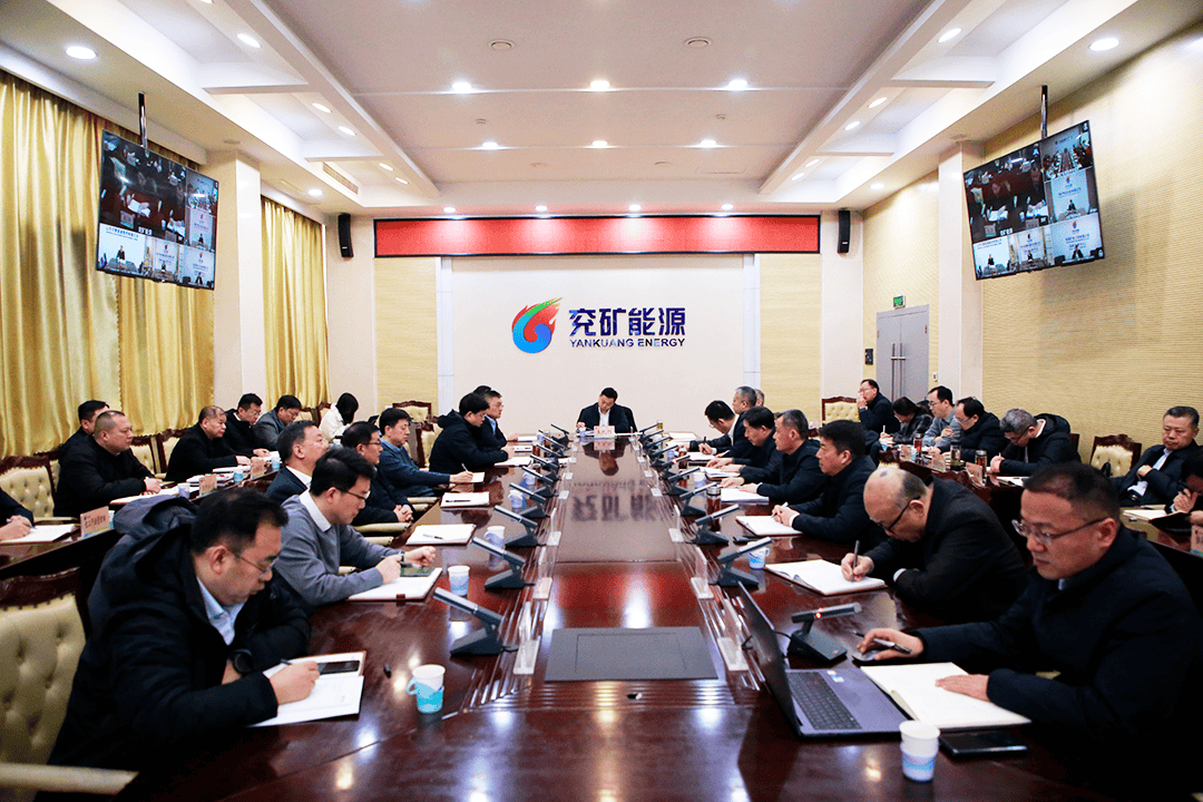 兖矿能源获得实用新型专利授权：“一种迈步滑靴式安装机”