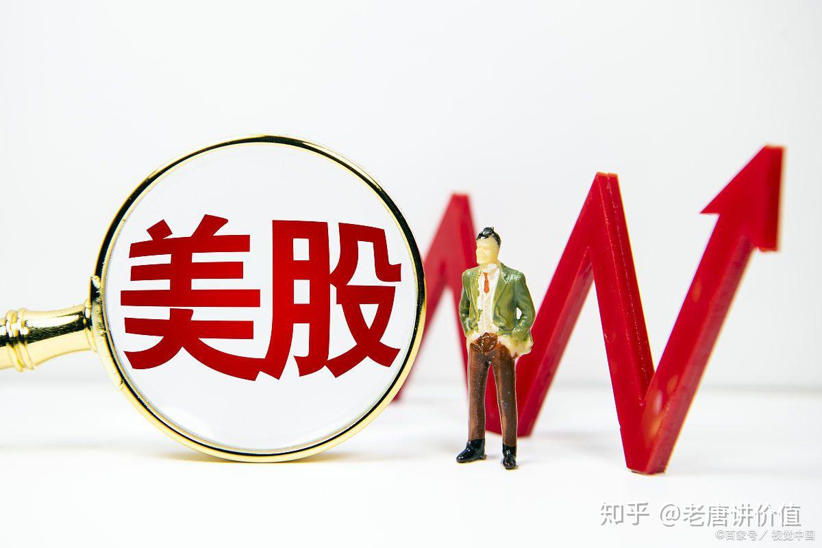 赛升药业:截至2026年3月10日,公司股东户数为32539