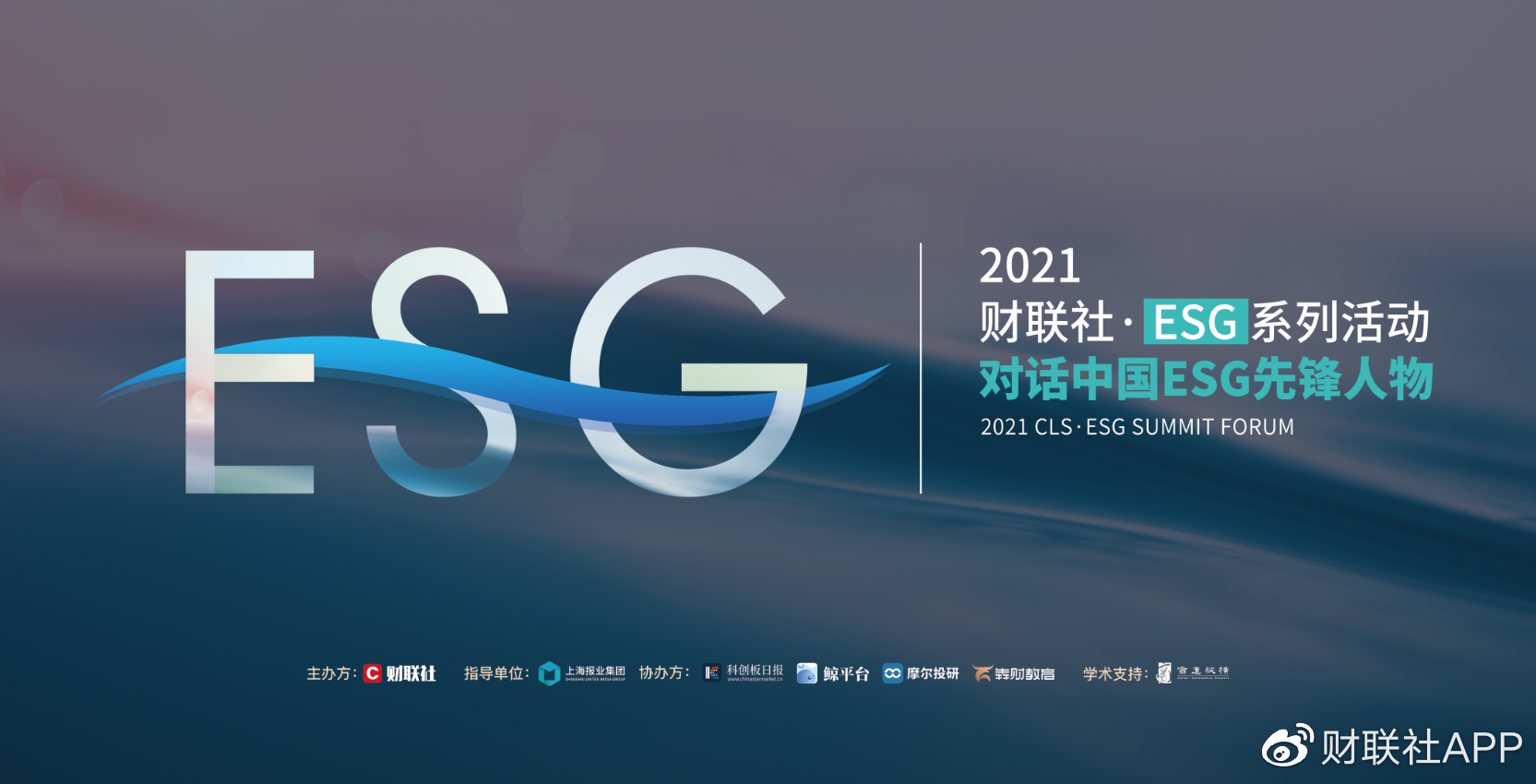 【ESG动态】大庆华科(000985.SZ)获华证指数ESG最新评级BB,行业排名第171