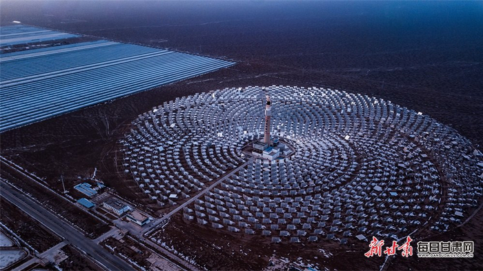 首航新能3月13日龙虎榜数据