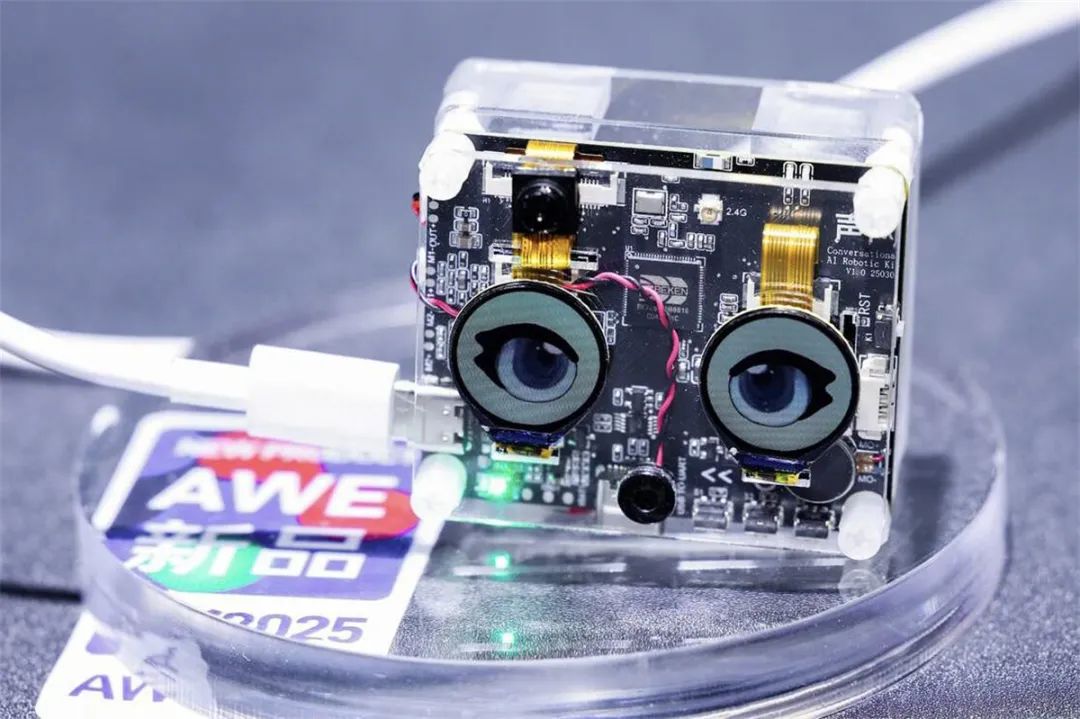 声网亮相AWE2026 发布对话式AI开发套件R全系列产品与“泛IPC实时交互+智能处理引擎”