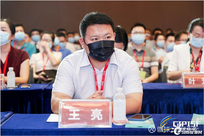 首航新能3月13日龙虎榜数据