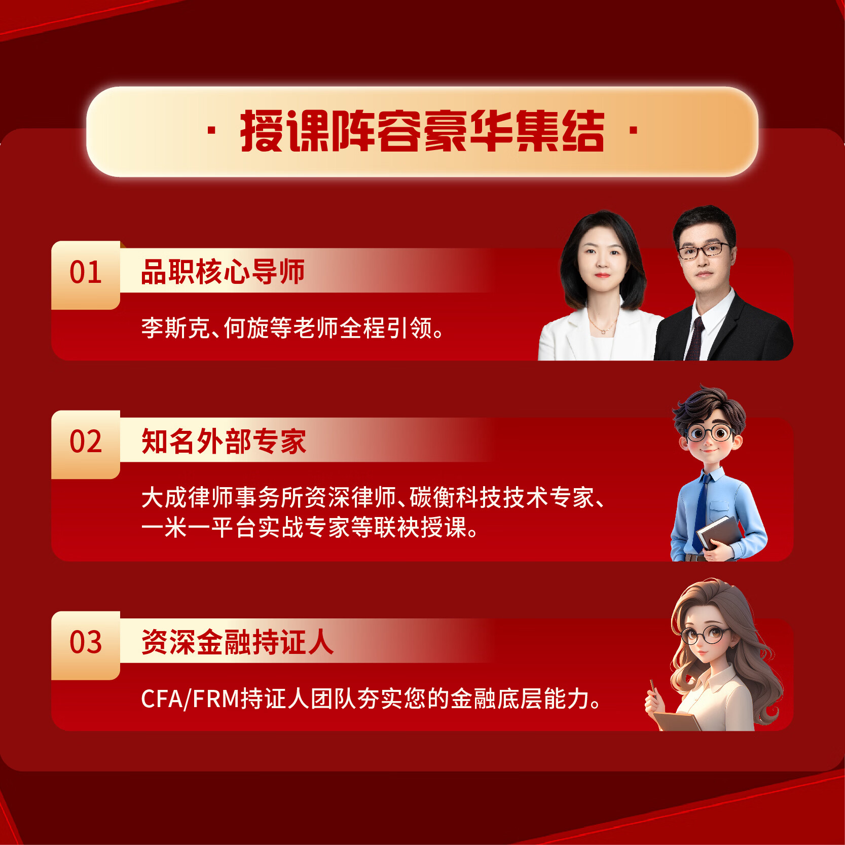 【ESG动态】科华生物（002022.SZ）获华证指数ESG最新评级CC，行业排名第72