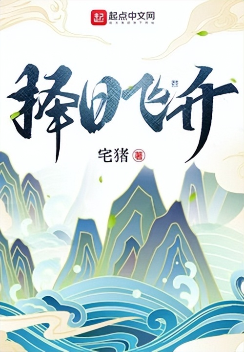 阅文作家助手宣布接入“小龙虾”
