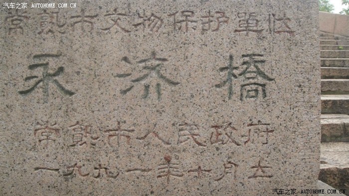 齐齐哈尔，如何找回失去的荣光？｜故乡里的中国