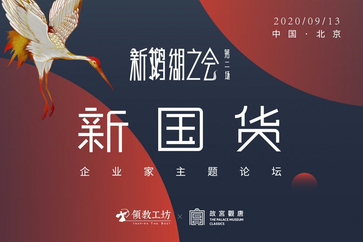 “2026多多好特产”全面升级，拼多多落地多举措赋能农业全产业链