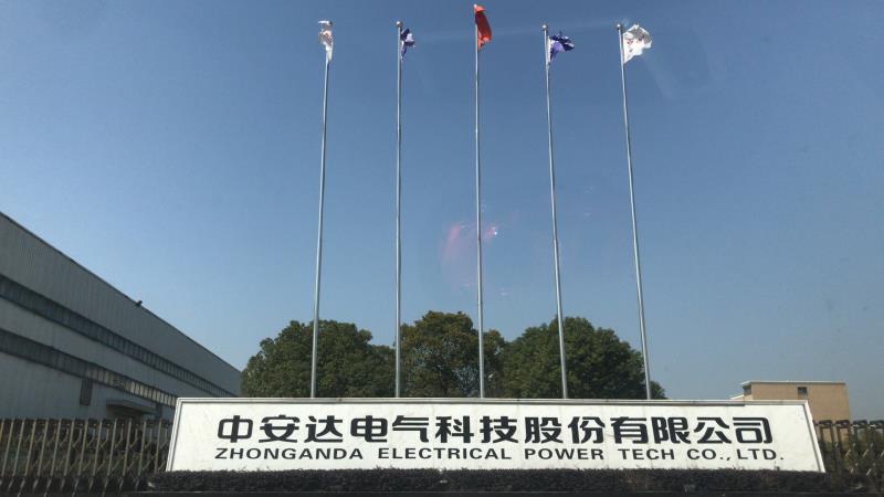 杰理科技、安达股份等4家公司IPO将于本周上会